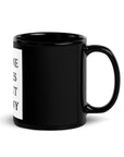 Black Glossy Mug